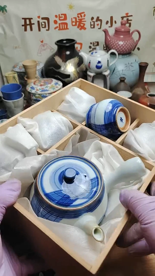 其他陶 紫韵陶艺优品小铺满30包邮