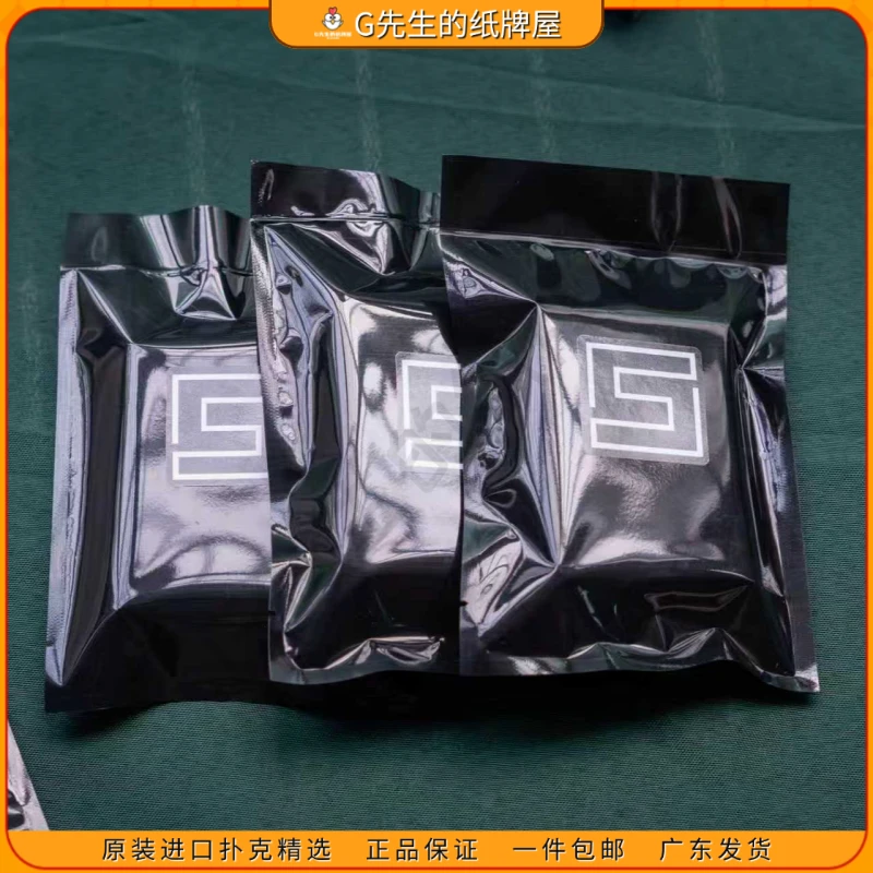 独家SCS-万象潮玩盲盒扑克牌holo效果花切魔术收藏限量亲签款纸牌
