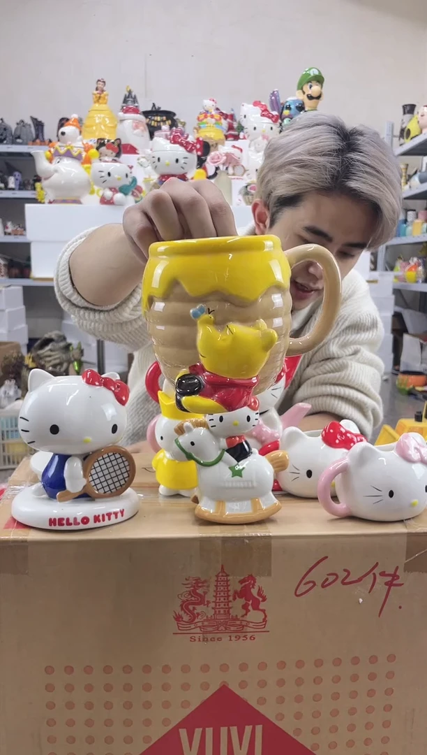 杯满28包邮微瑕陶瓷不退不换