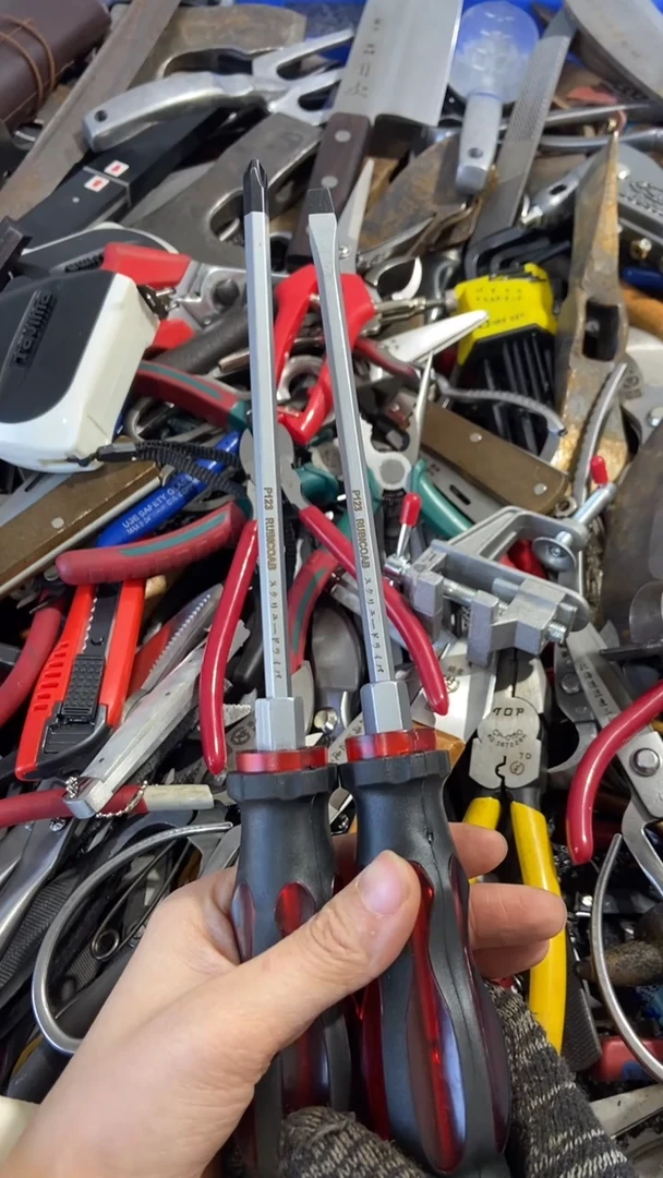 五金园艺农具厨具工具闪购