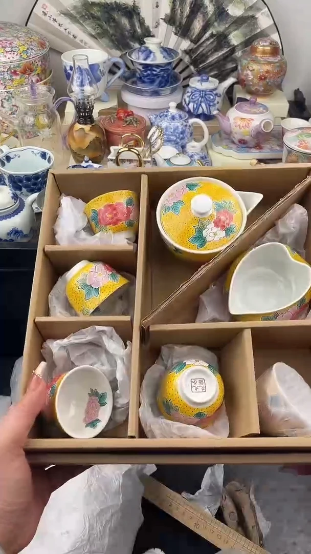 【闪购商品】瓷片看清尺寸品相再拍