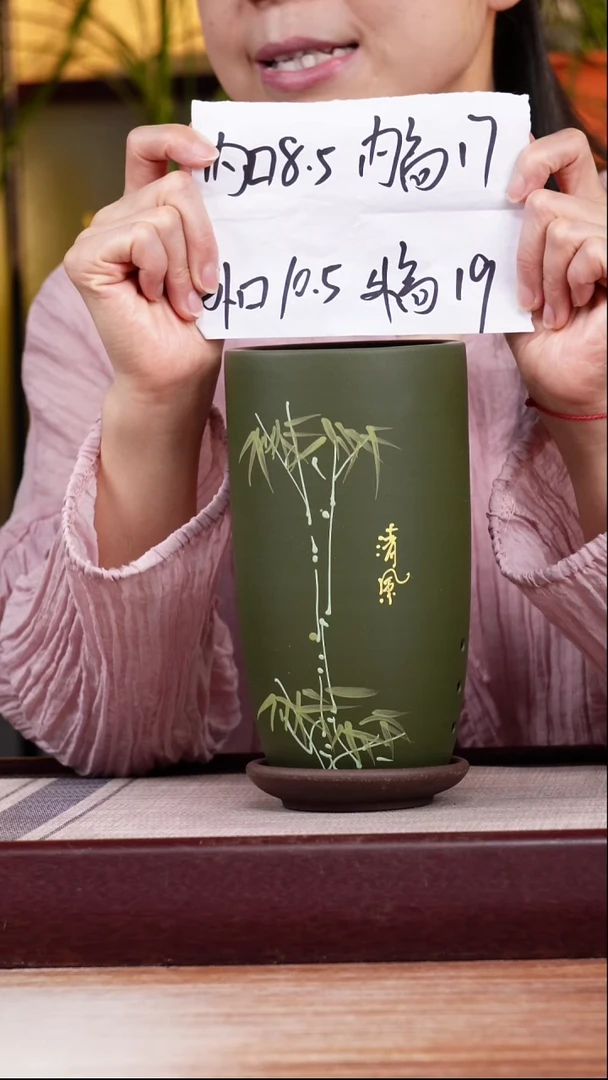 紫砂花盆粉绿泥绘竹子小美人肩一只带托