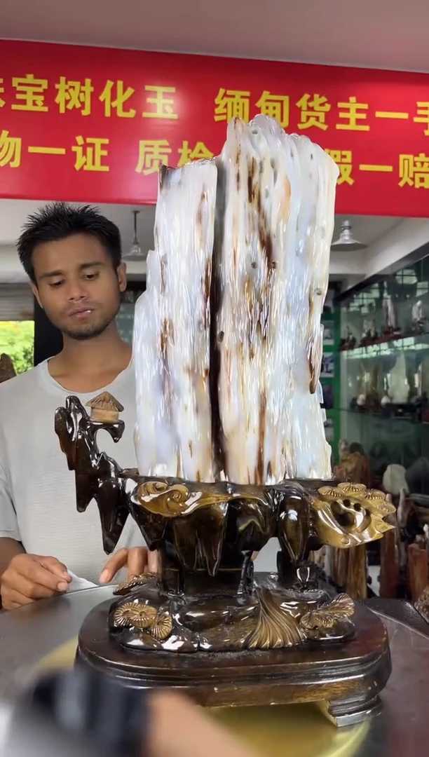 缅甸天然树化玉摆件