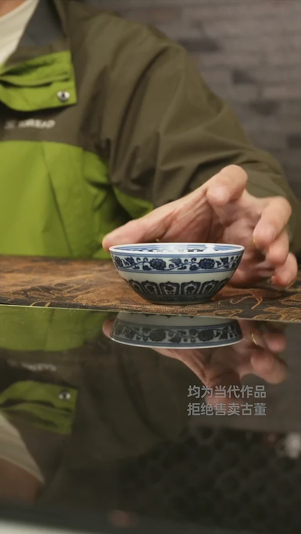 杯子瓷景德镇高端陶瓷茶器
