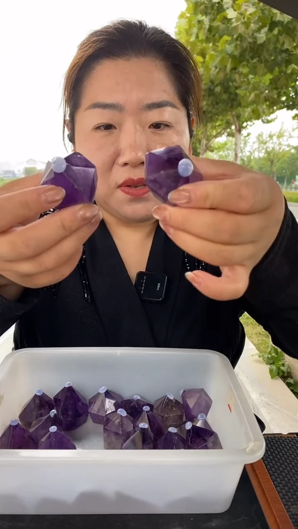 未镶嵌珠宝半成品水晶紫晶柱子【2】个装D536多样性发货