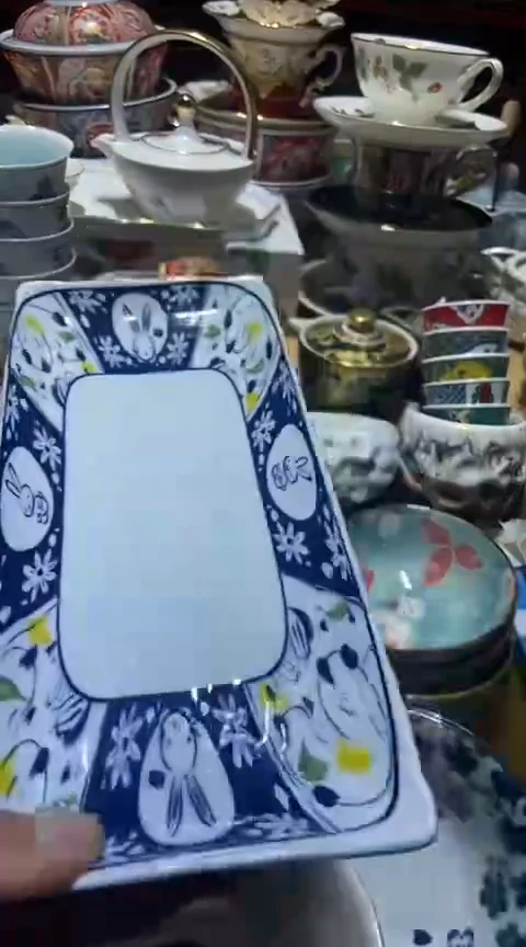 瓷片111111111111@@1