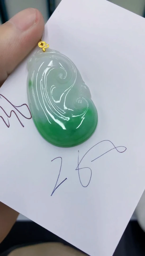 颈饰18K金镶嵌翡翠翡翠