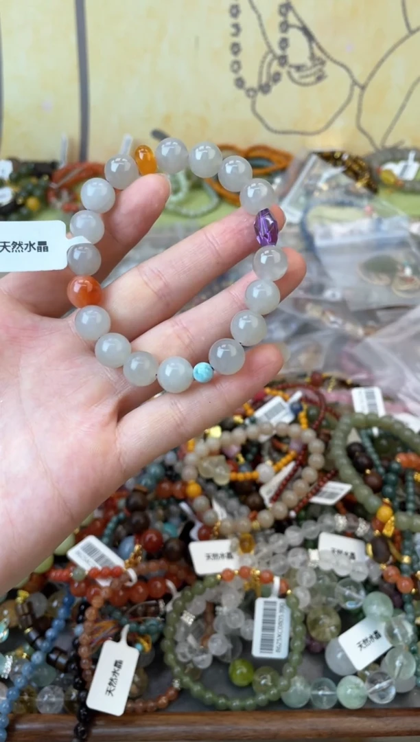 未镶嵌和田玉手饰342