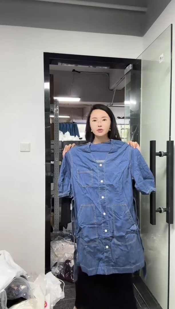 直播间所见即所得