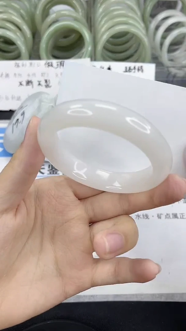 未镶嵌手镯石英质玉44-51/52