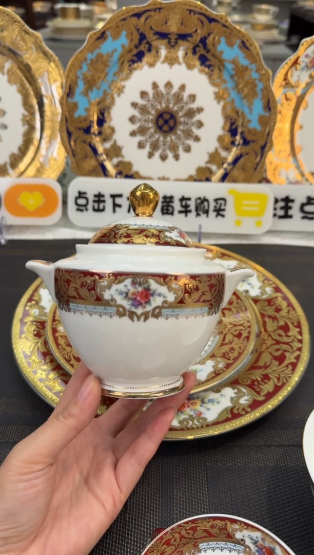 瓷片糖缸 福利 正品