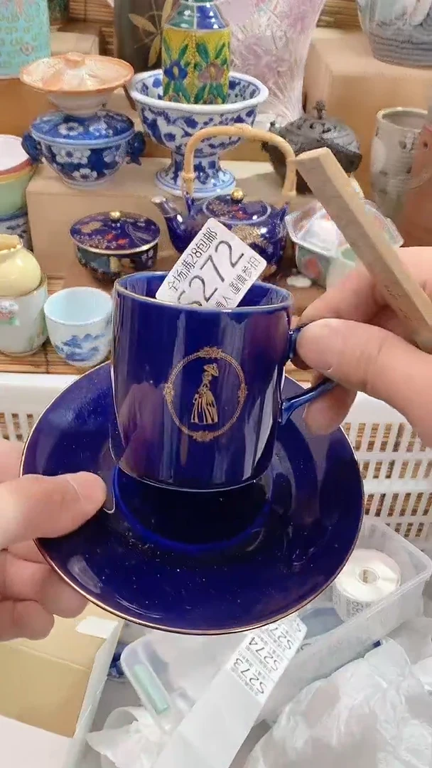 【闪购商品】满28包邮陶瓷茶具瓷器