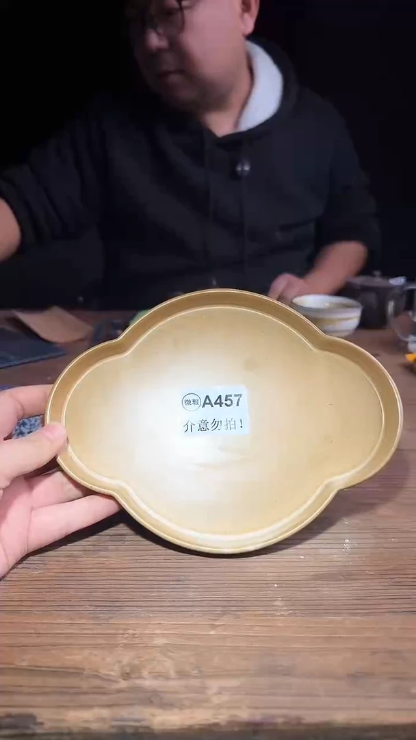 婺州龙窑烧制技艺壶承（A457