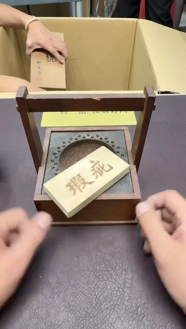 手工艺品琉璃辞*！287