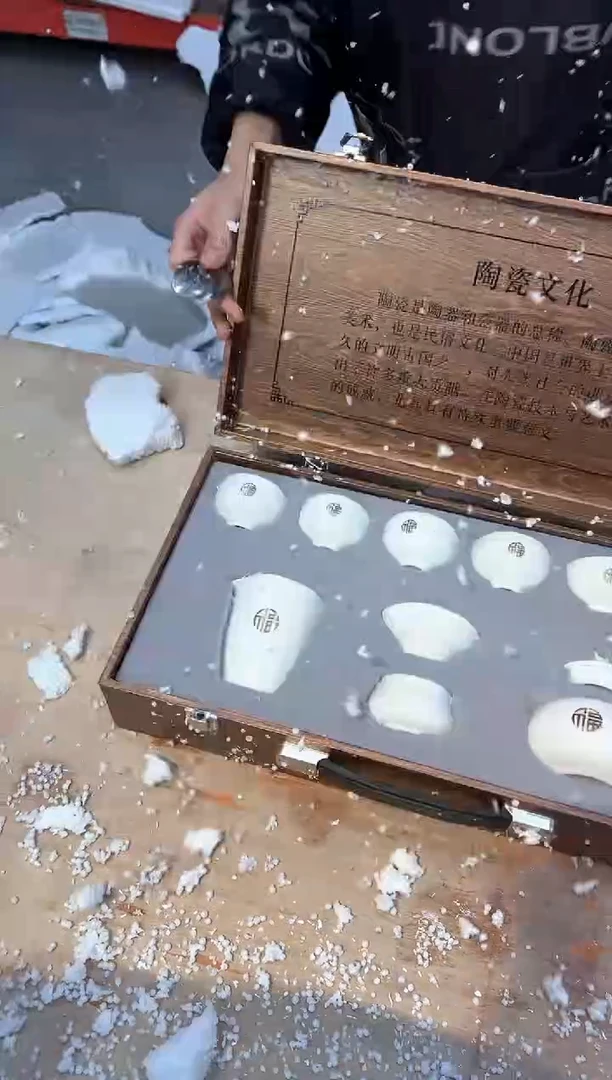 【闪购商品】其他@@@@@@@@@@@@@@@