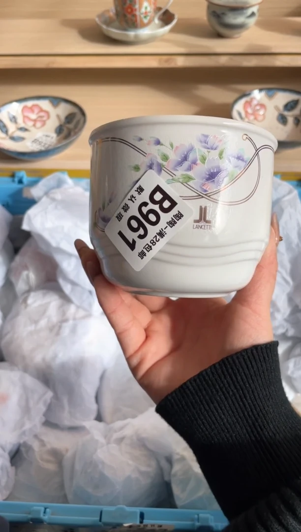 【闪购商品】杯瓷器瓷器瓷器瓷器B961