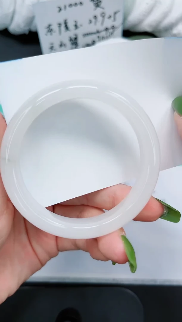 石英质玉手镯未镶嵌206/57