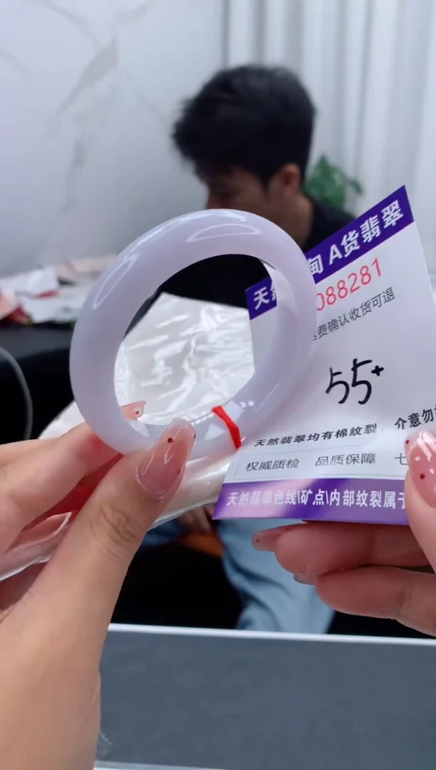 未镶嵌手镯翡翠天然缅甸A货翡翠