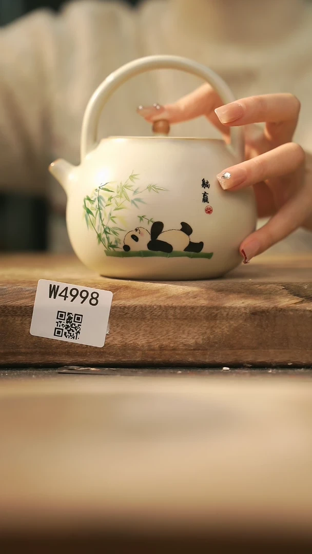 【闪购商品】【经典福利】/ 提梁@@W4998