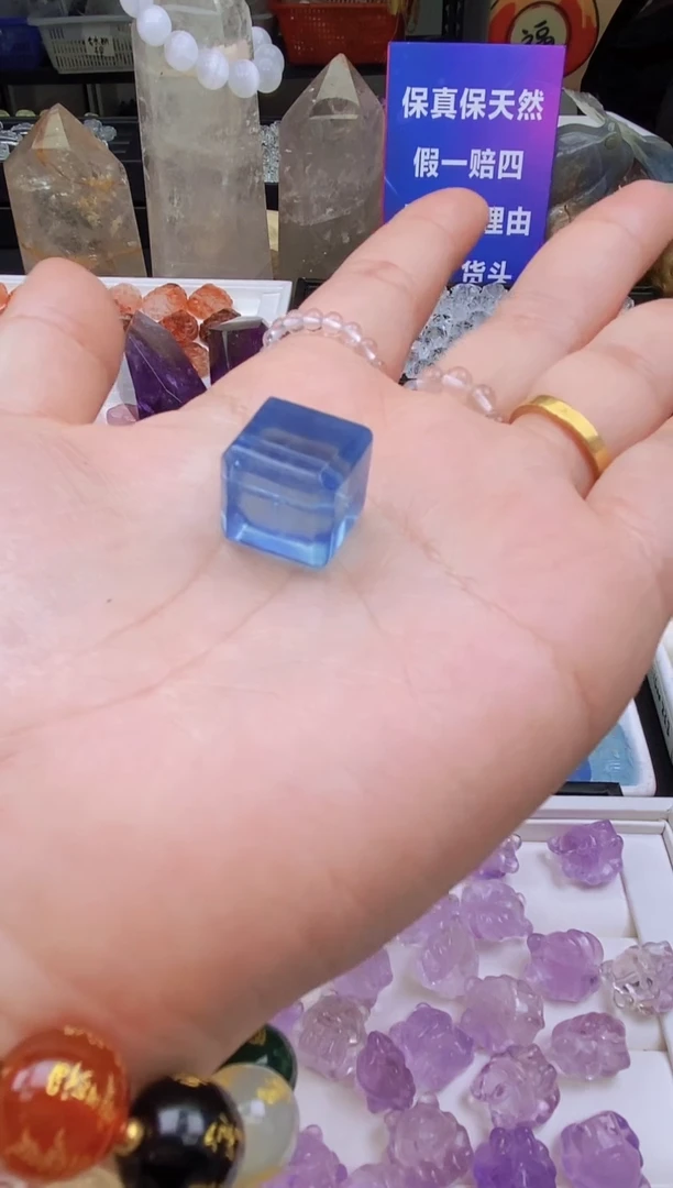 【闪购商品】海蓝宝石裸石未镶嵌26a拍二发一/2.3/1个