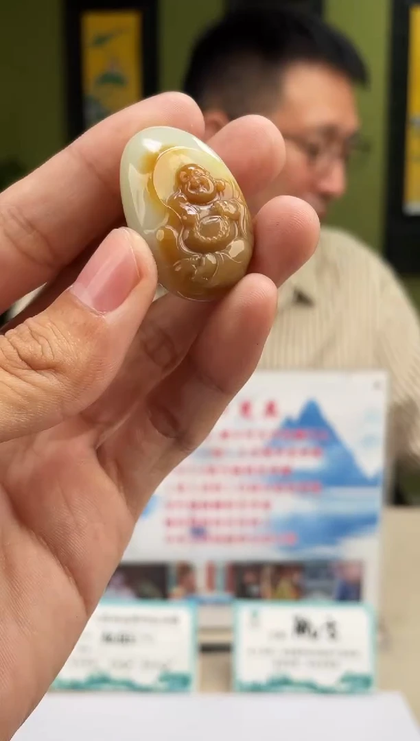 定制和田玉多样性发货 拍一发一
