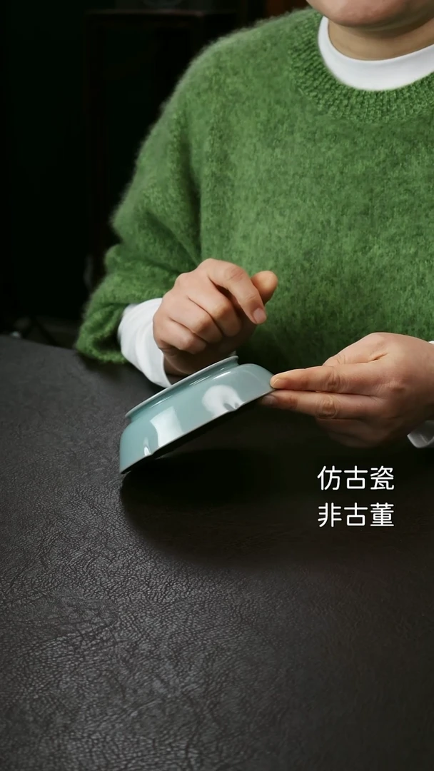 其他李布托精品级葵口洗80