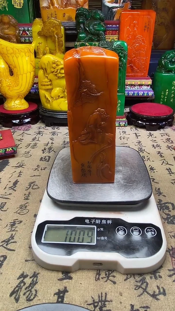 寿山石印石纯天然篆刻石料