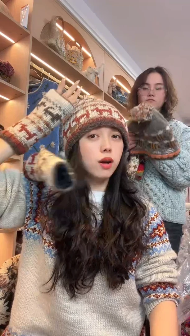 羊毛$***～财权套系