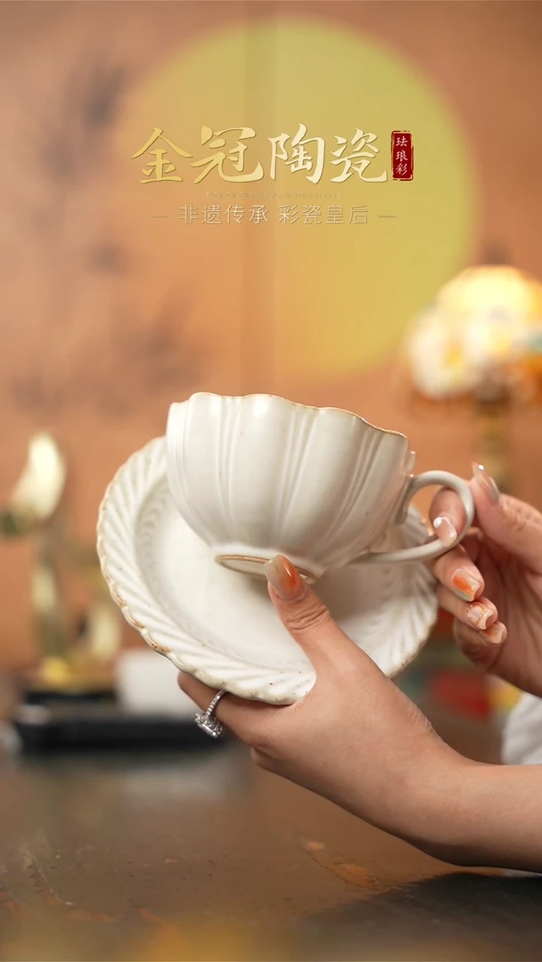 陶瓷落灰烧花口杯早餐杯子【花口大号】