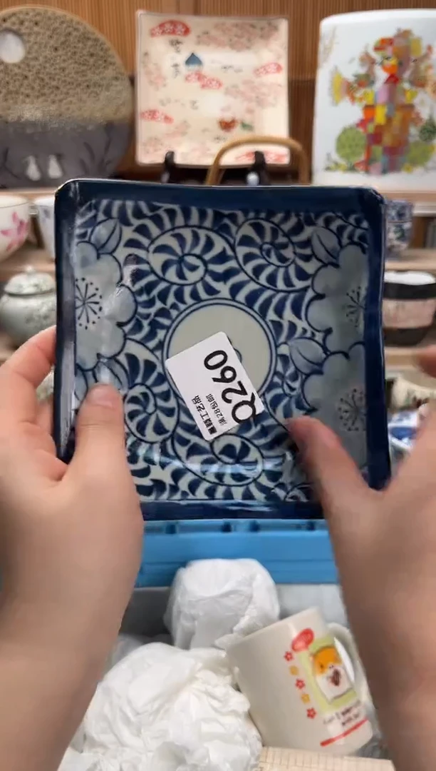 瓷片猪**园260Q满28包邮 不满找客服延迟发货