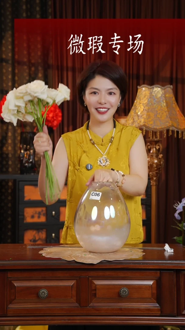 手工艺品琉璃琉璃C06
