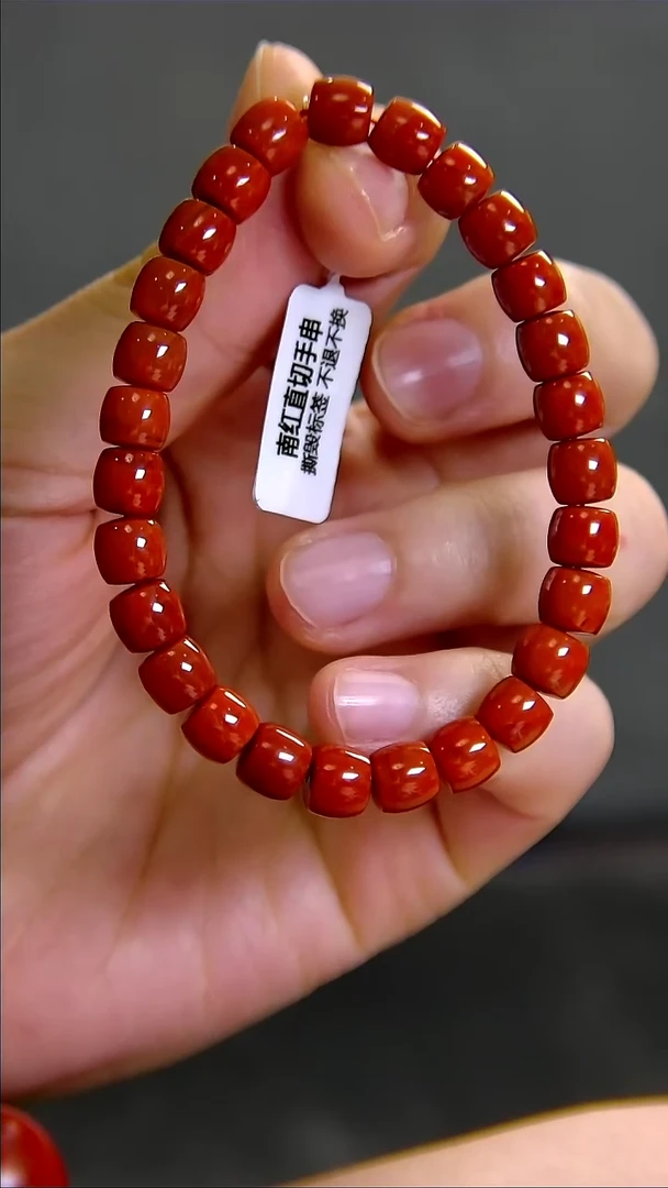 南红玛瑙手串未镶嵌032ZB0426产品一个