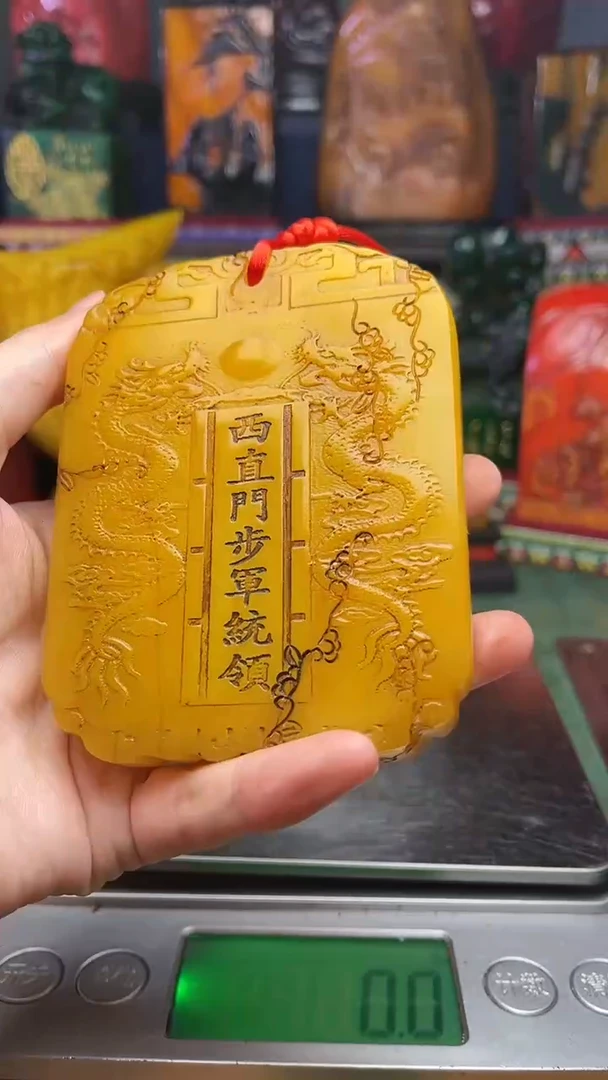 寿山石其他寿山石纂刻石料111