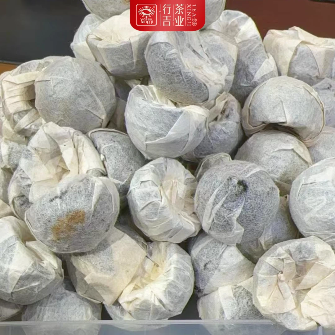 Xing Ji/行吉茶业行吉混合手工小沱