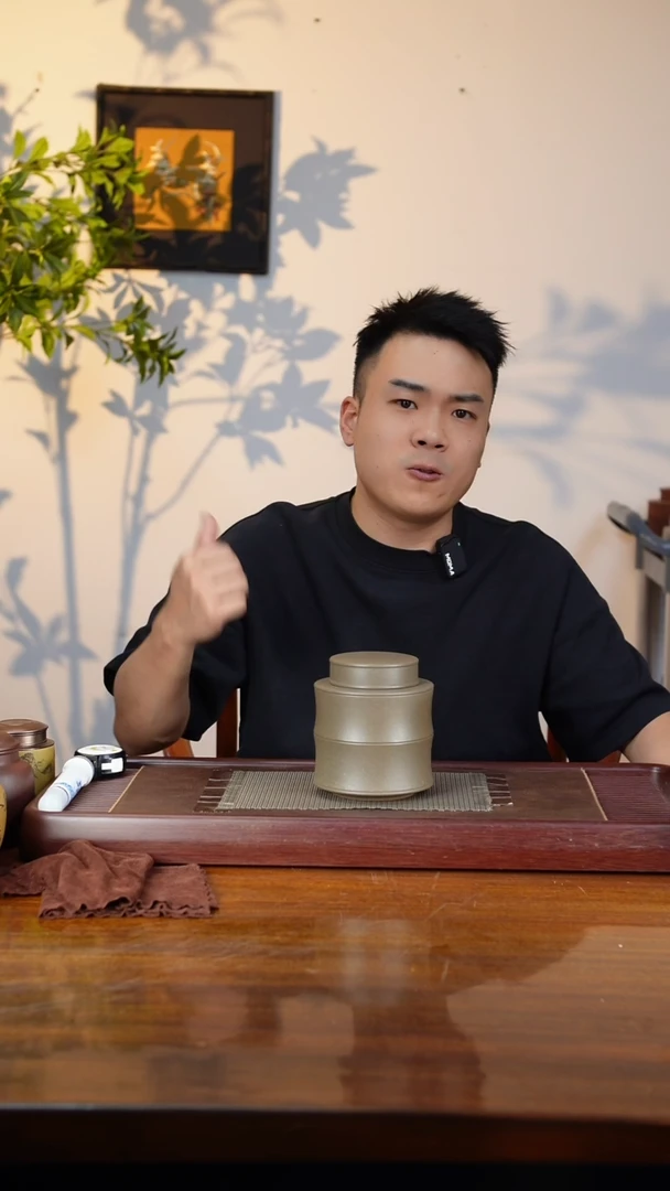 宜兴原矿紫砂茶叶罐