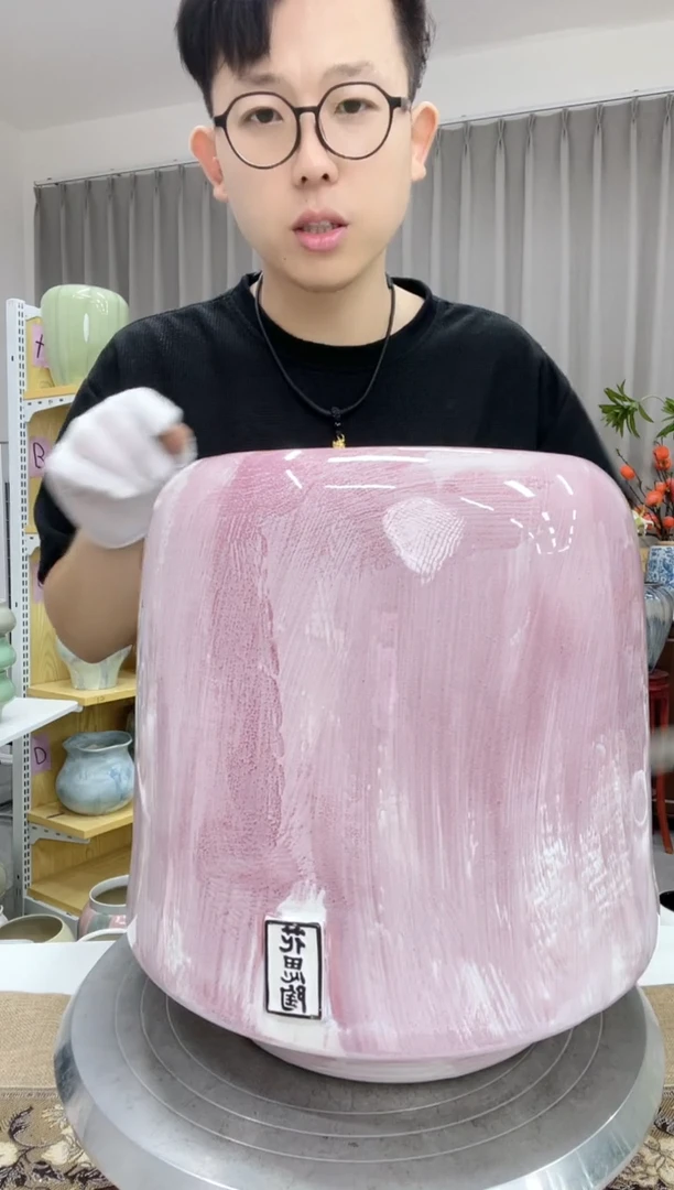 陶瓷花盆7.3直播链接