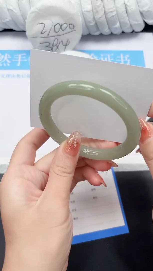 未镶嵌手镯石英质玉136-59.8DY