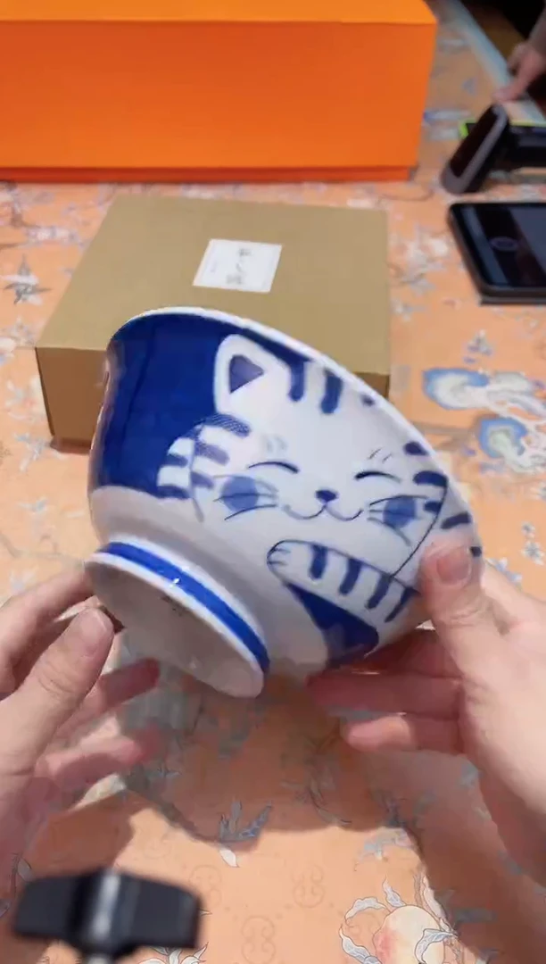 【闪购商品】瓷片D5-007*********