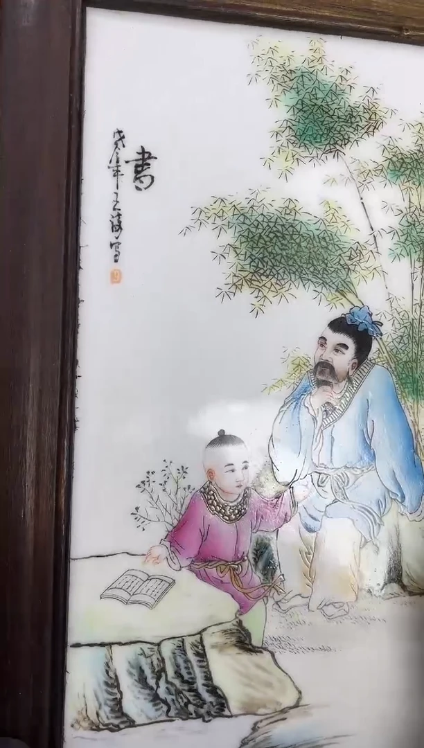 瓷板画如图所示 阁集工艺品