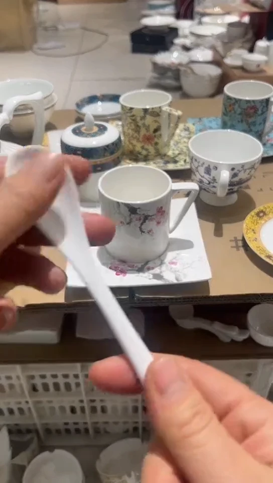 瓷咖啡条更1个白瓷