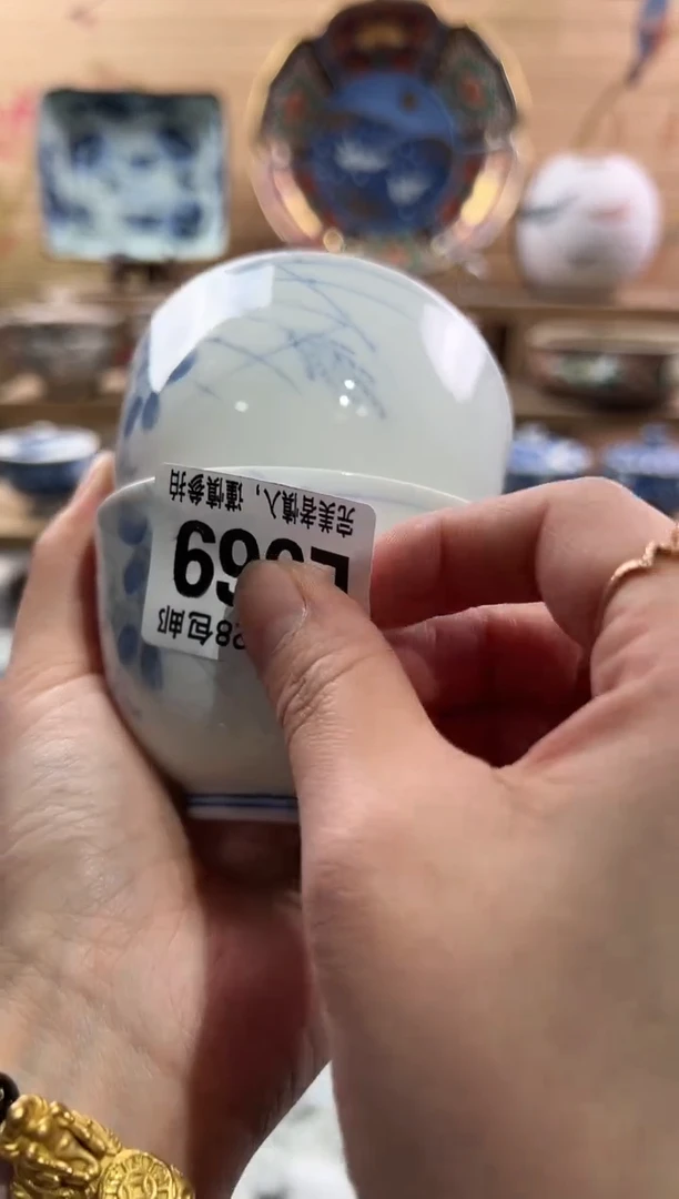 【闪购商品】瓷片当天满28米包邮E569