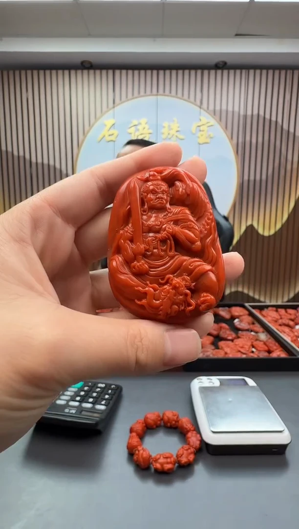 未镶嵌雕刻南红玛瑙071ZB1218产品一个
