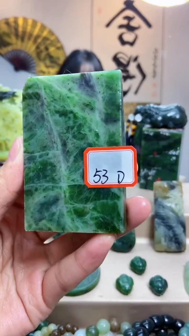 未镶嵌和田玉挂件1