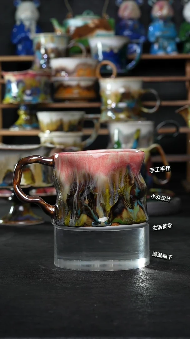 设计师款景德镇森涩手创陶瓷（食品级）942