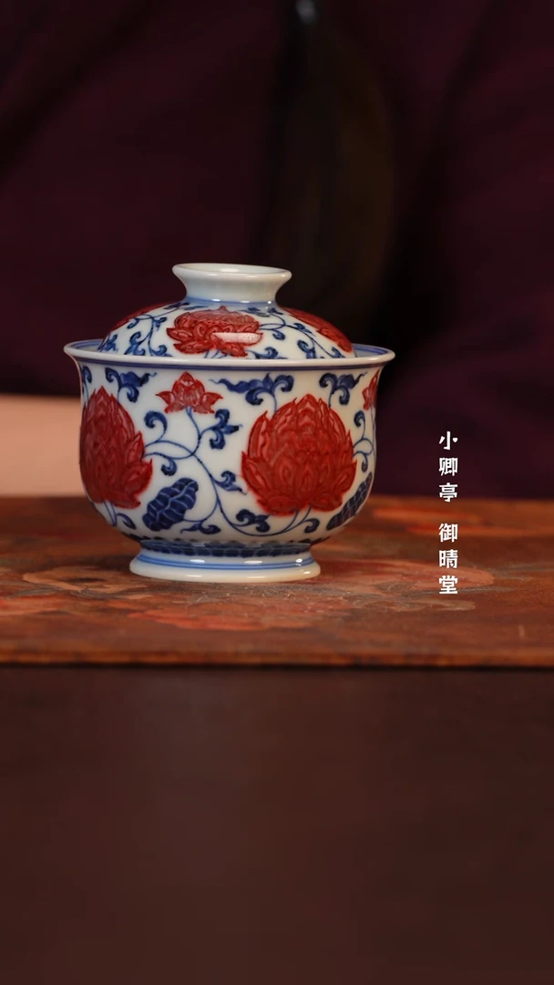 盖碗永明尚玩手工手绘陶瓷