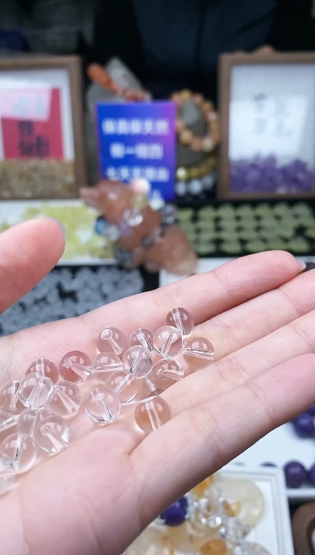 【闪购商品】水晶吊坠(不含链)未镶嵌83a多样性发其一/2.19/2个