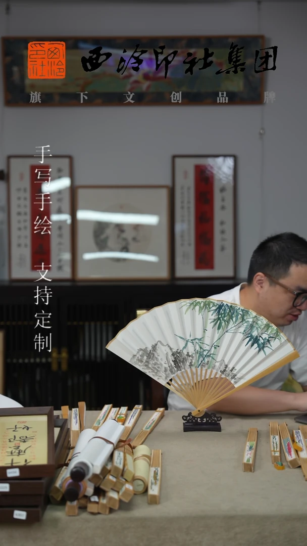 书法9寸水磨玉竹不落名款书法扇子-6480