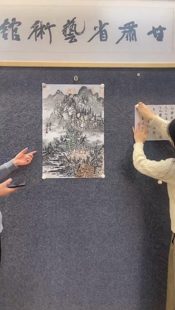 国画9522徐会Y溪山人家四尺三开浅绛软片