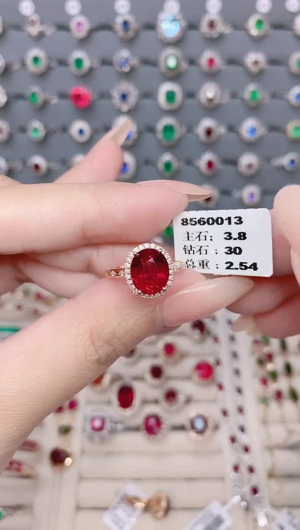 碧玺戒指18K金镶嵌碧玺3.8ct