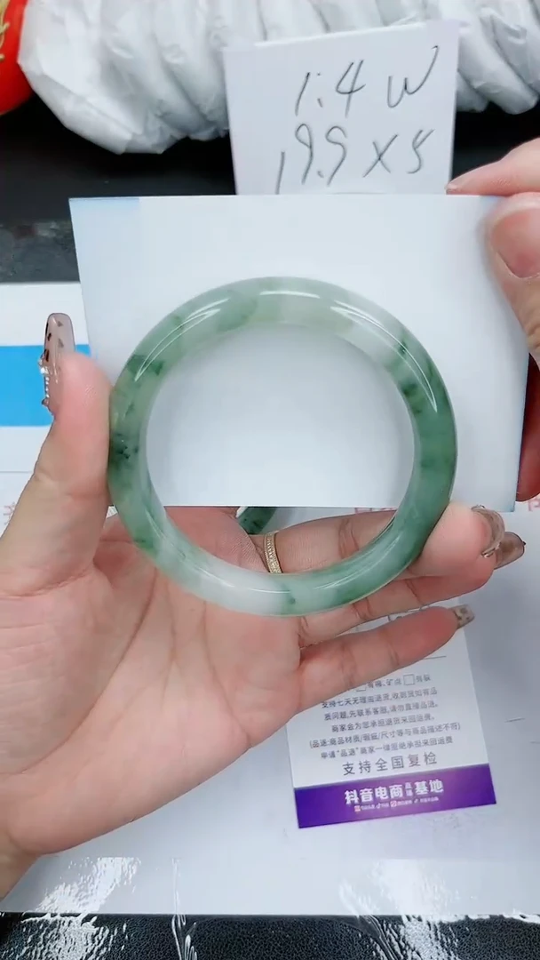 【闪购商品】石英质玉手镯未镶嵌250号/58-59圈